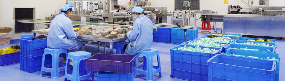 Z6尊龙集团官方网站药业：如何选择合适的二类械字号oem厂家？