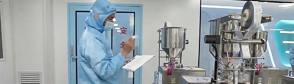 Z6尊龙集团官方网站药业降本增效：代加工模式如何加速漱口水新品抢占市。