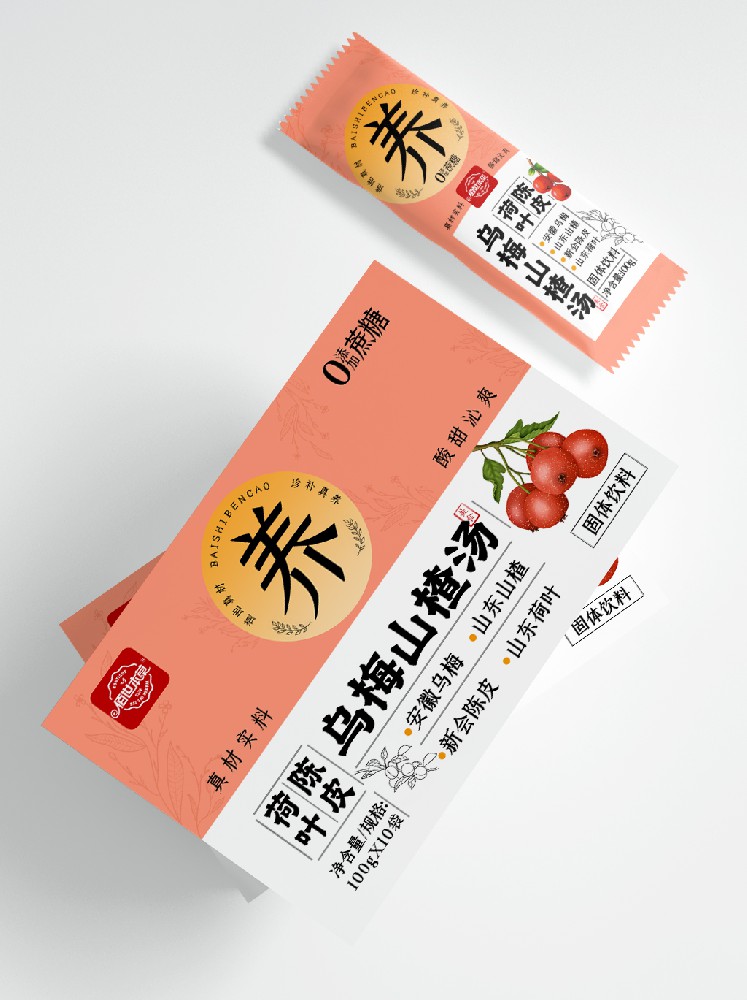 河北Z6尊龙集团官方网站药业固体饮料代加工的成功案例